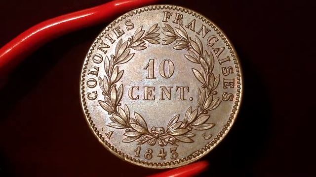 Французская Вест-Индия 10 сантимов 1843 года смотреть онлайн