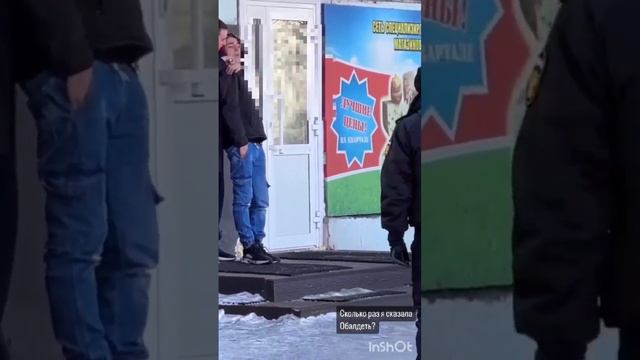 В Благовещенске мужчина взял в заложники посетителя магазина смотреть онлайн