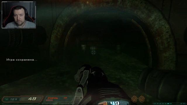 ТУННЕЛИ СМЕРТИ И БОСС-БЕРСЕРК ➤ Doom 3: Resurrection of Evil ➤ Прохождение #4 смотреть онлайн