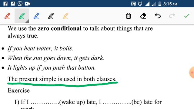 Conditional part 1 смотреть онлайн
