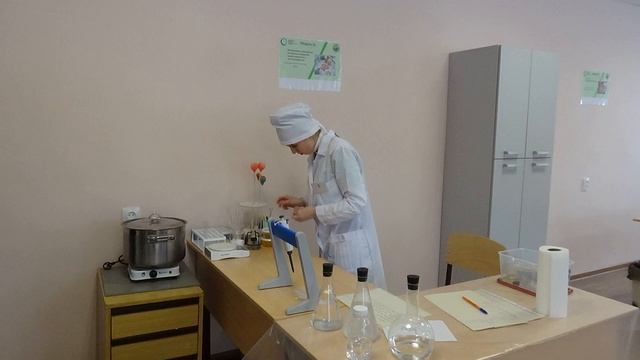 Чемпионат "Профессионалы" - 2023 смотреть онлайн