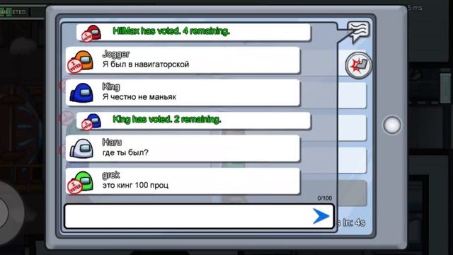 AMONG US - САМАЯ ХАЙПОВАЯ МОБИЛЬНАЯ ИГРА 2020??? смотреть онлайн