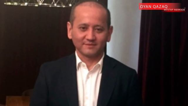 Все были удивлены этими ответами и решениями Мухтара Аблязова смотреть онлайн