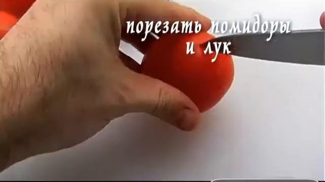 Печеные овощи на чесночных тостах смотреть онлайн