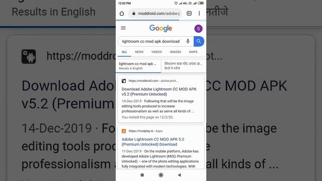 Lightroom cc premuim apk download in easy steps смотреть онлайн