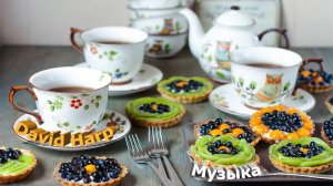 Фоновая музыка для отдыха и чтения ( часть 2)