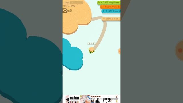 Играю в игру Paper .up 2 смотреть онлайн