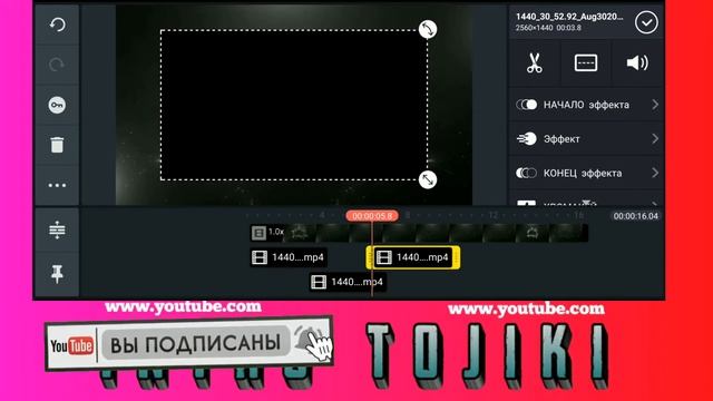 Интро #15 схтани интро маннтаж дар Телефон бо KineMaster смотреть онлайн