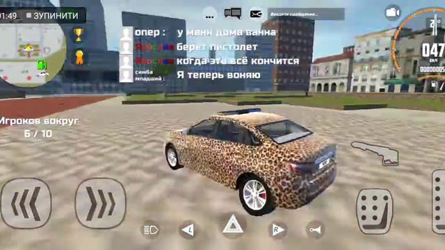 Пес Рекс играет в игру '' РУССКИЕ МАШИНЫ'' смотреть онлайн