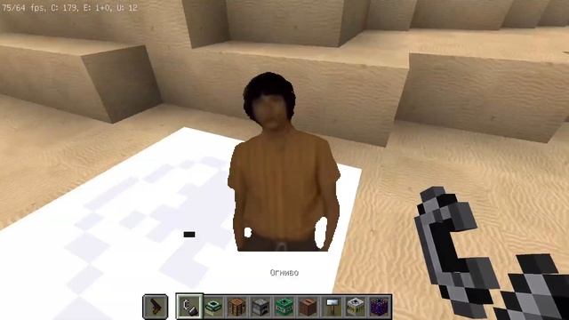 ТОП 3 самых МОЩНЫХ TNT | MINECRAFT JAVA EDITION смотреть онлайн