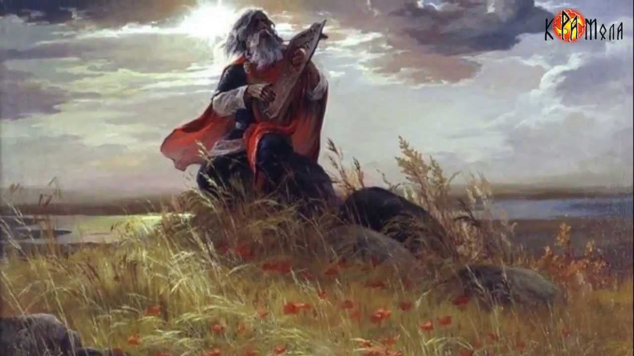 Игорь Кобзев 'Падение Перуна' (фрагмент 'Спор') смотреть онлайн