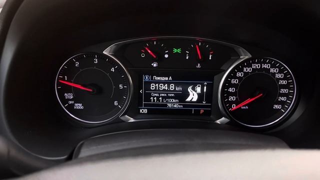GMC ПЕРВЫЙ ДИЗЕЛЬ В РОССИИ? ЛУЧШИЙ ПАРКЕТНИК ?? ДИЗЕЛЬ АВТОМАТ 4wd смотреть онлайн