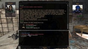 Как получать лучшие патроны игры бесплатно сталкер ОП 2.2