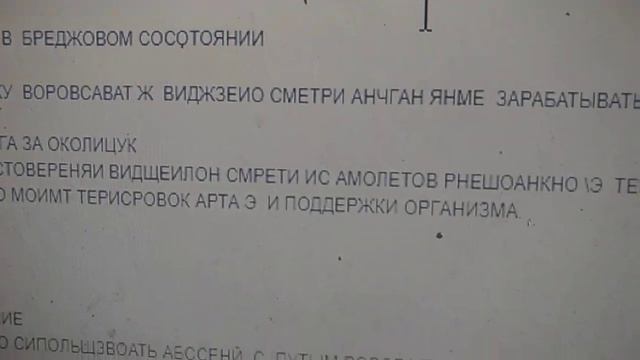 вып потест репр исп бассейна тоелуяоткрлачивил утедом прве тренировки затыкая время 4 часа смотреть онлайн
