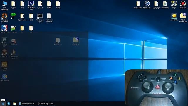КАК ПОДКЛЮЧИТЬ ЛЮБОЙ ГЕЙМПАД К PS4 | HOW TO CONNECT ANY GAMEPAD TO PS4 смотреть онлайн