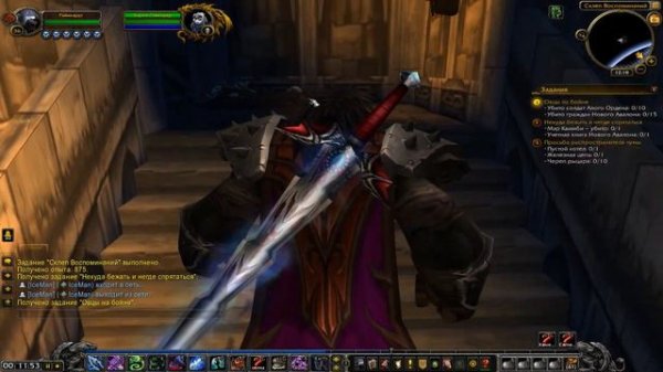 WoW: Прокачка Рыцаря Смерти #3 Побоище У Заставы Света