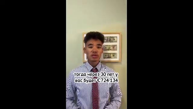 ЧТО БУДЕТ ЕСЛИ ИНВЕСТИРОВАТЬ 10€ КАЖДЫЙ МЕСЯЦ , ПОД 10% ГОДОВЫХ ? смотреть онлайн