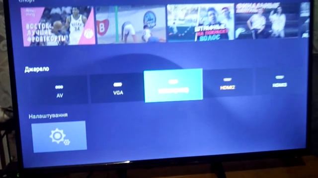 Дешевий телевізор TDLex LE-32F2S Smart TV смотреть онлайн