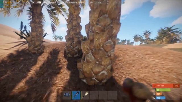 Ryzen5 2600 + Rx 580 8gb = Rust?