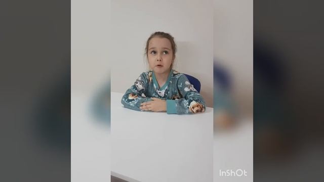 Пересказ смотреть онлайн