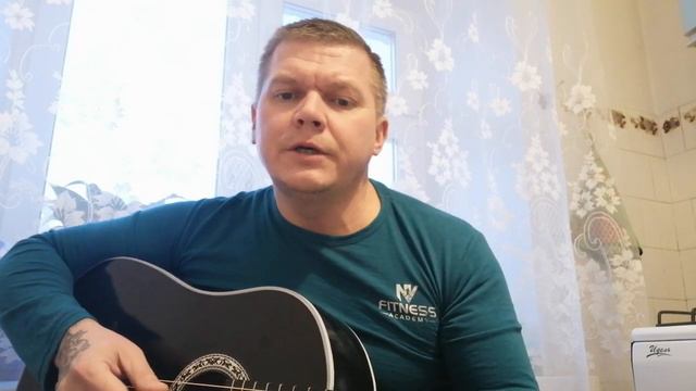 Дворовые песни / кавер / Святая Анна смотреть онлайн