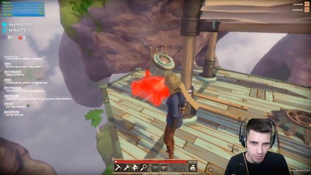 [1080*60] Тест новой игры Worlds Adrift смотреть онлайн