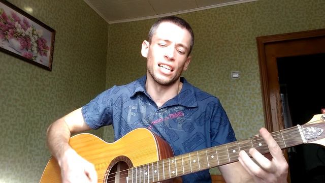 Фристайл - Больно мне, больно (гитара, кавер дд) смотреть онлайн