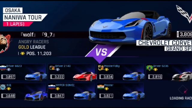 Asphalt 9 : Most Spammed Car Chevrolet Corvette GS