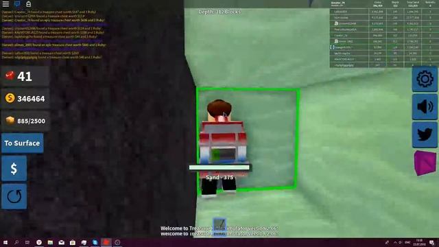 Treasure Hunt Simulator:Прохождение Игры #5 Играю С подисчиком Приятного Просмотра смотреть онлайн