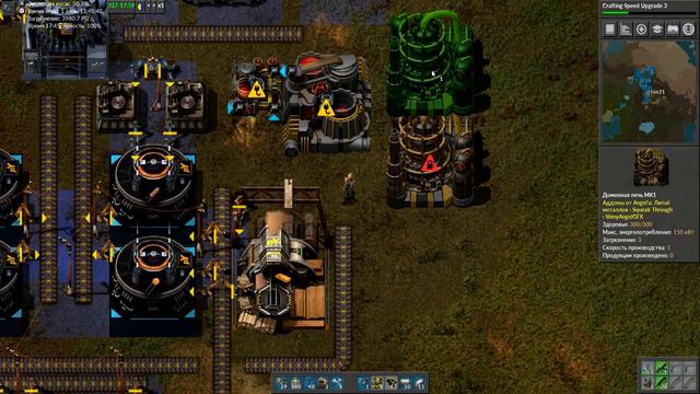 Factorio [0.16.38](Марафон железных дорог)[Ep.12] смотреть онлайн