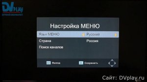 Harper 1005 - обзор DVB-T2 ресивера