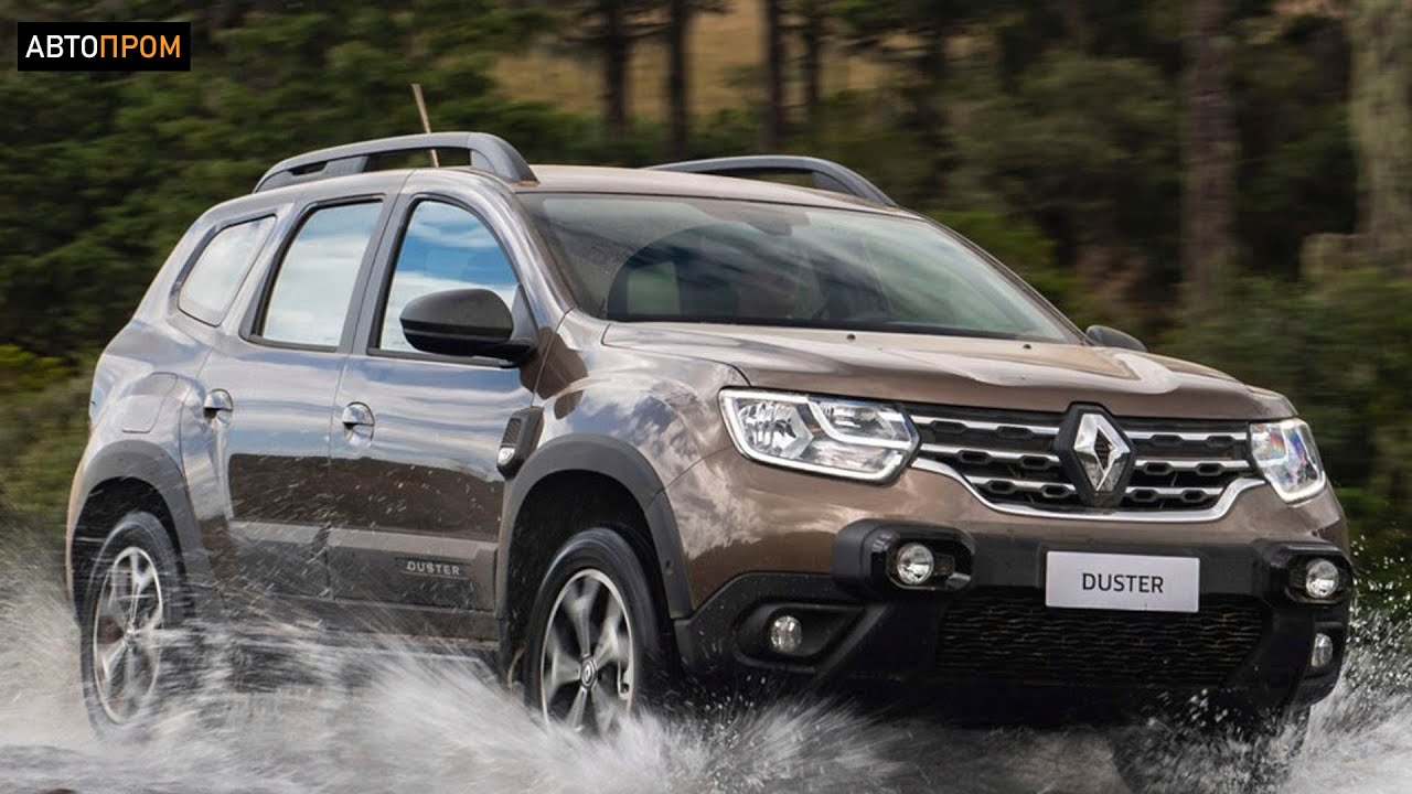 Новый Рено Дастер 2021 l Обновленный салон, новый кузов и вариатор. смотреть онлайн