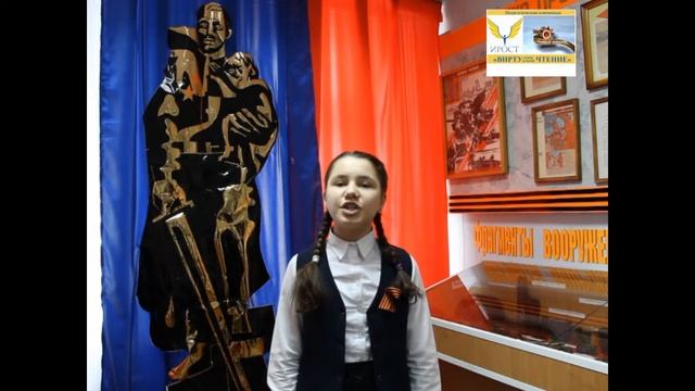 Всеволод Азаров "Город наш" смотреть онлайн