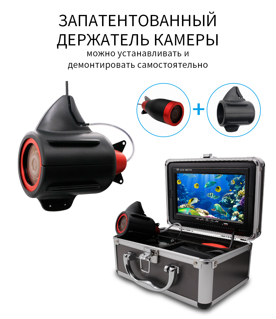 магазин RemixVL: Видео обзор Инфракрасная камера для подводной зимней подледной рыбалки смотреть онлайн