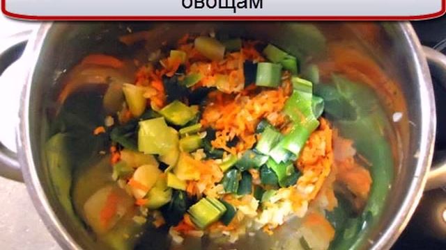 Салаты с Розмарином