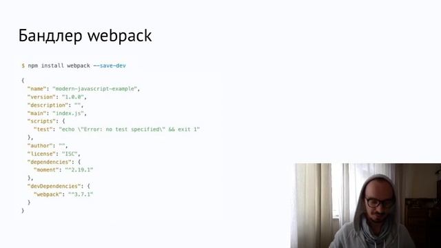 Копия видео 