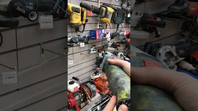 metabo wev 15-125 смотреть онлайн