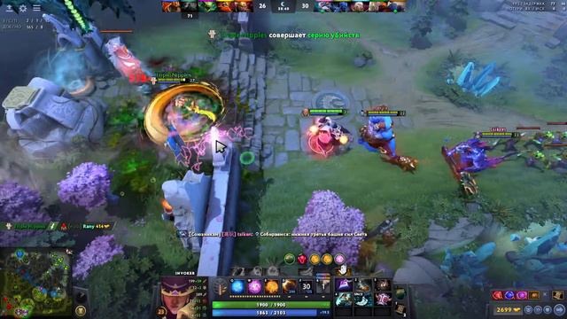 Invoker Mania - Stream #62. Инвокер показал мастер класс и был призван в пати смотреть онлайн