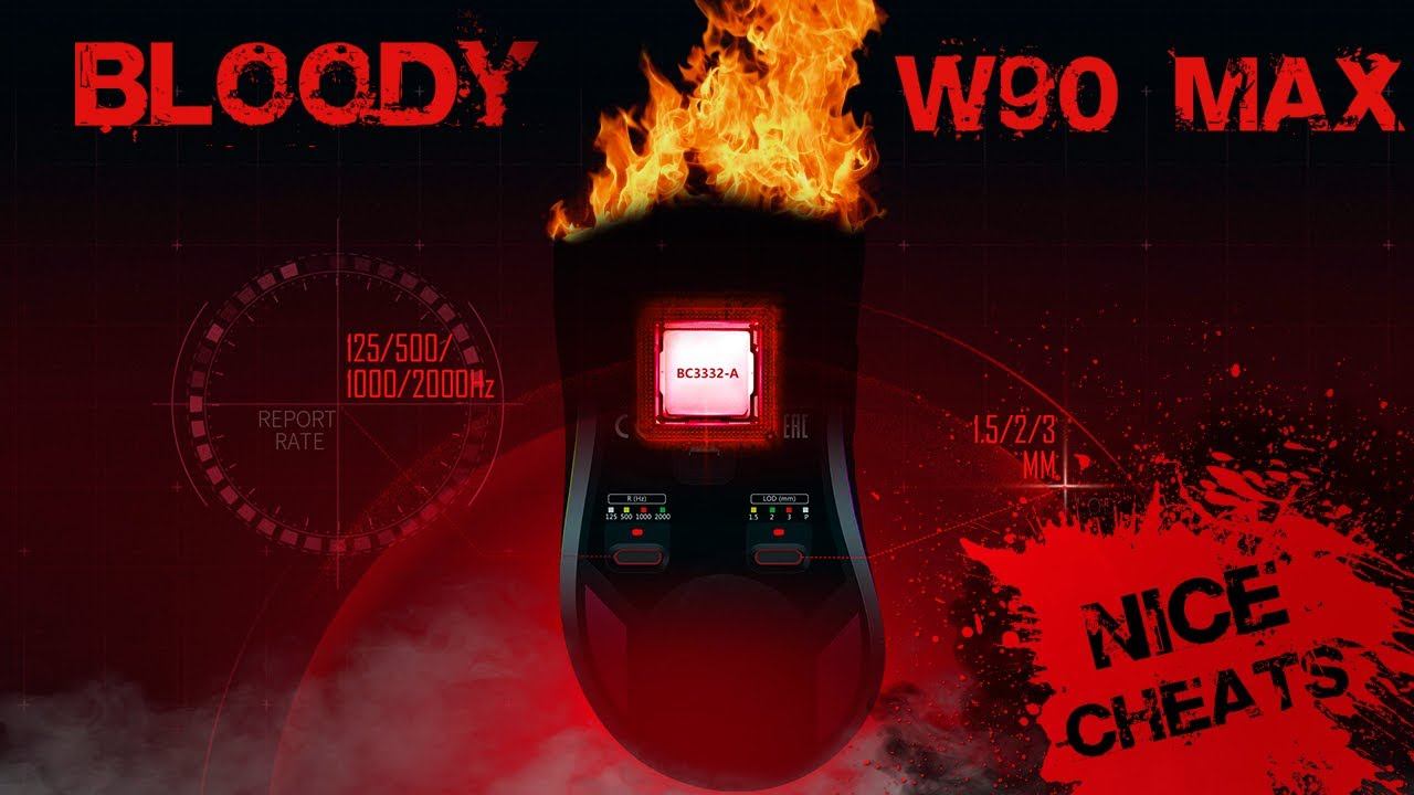 Игровая мышь с ЧИТАМИ - A4Tech Bloody W90 MAX смотреть онлайн