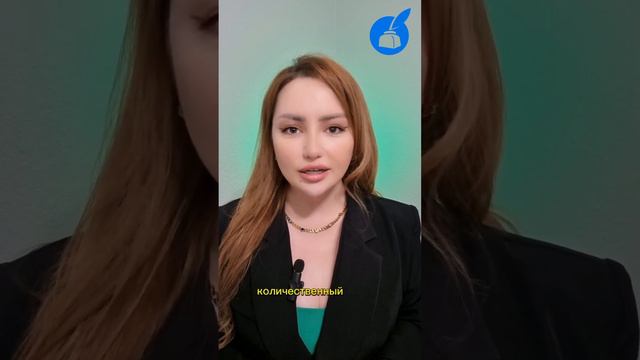 Какой минимальный размер уставного капитала допустим при образовании ТОО в 2023 году? смотреть онлайн