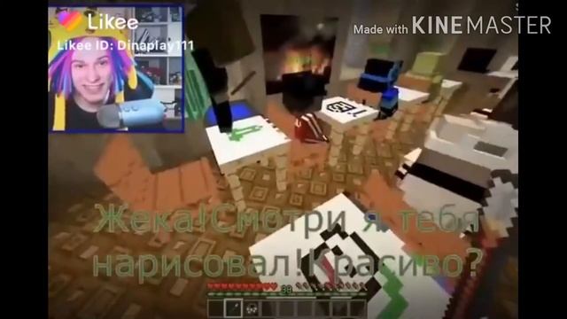 Что нарисовал Игорь ????? смотреть онлайн