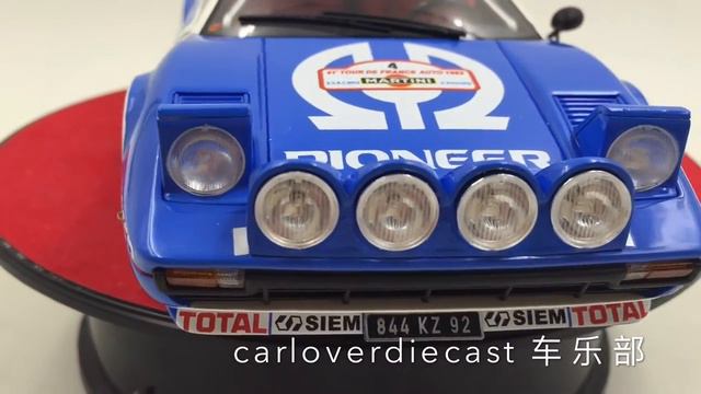 Ferrari 308 GTB Groupe B Resin Scale 1/18 By OTTO Mobile