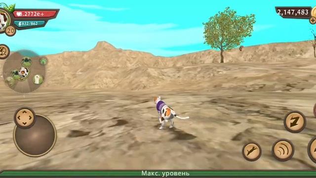 Cat Sim Online #5 как победить всех боссов? ответ тут!