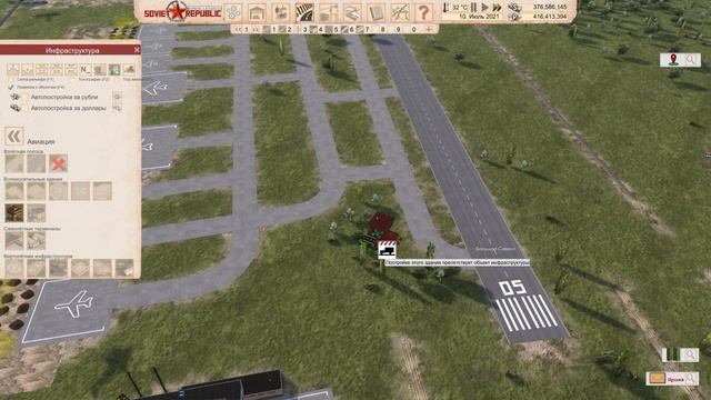 Прохождение W&R Soviet Republic ⬓ S4E60 ⬓ Военная база смотреть онлайн