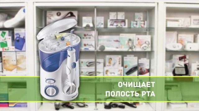 Акция ОАО Медтехника Белгород смотреть онлайн