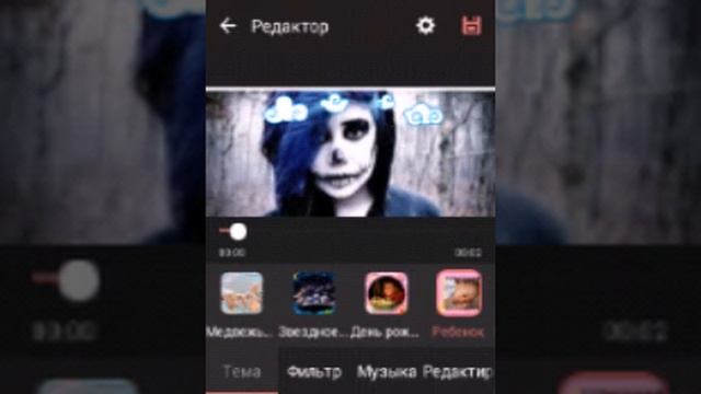 Программа для редактора видео)) смотреть онлайн