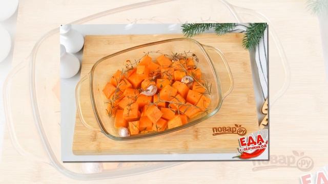Брускетты Елочки на Новый год Тигра смотреть онлайн