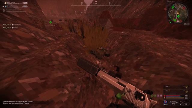 STALCRAFT. ВЫНЕС ВЫБРОС В СОЛО НА 4КК? ВЫБИЛ ОСОБЫЕ МАМИНЫ БУСЫ (ПК СЕВЕРА #1) смотреть онлайн