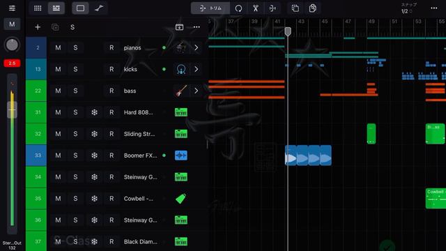 S-class piano ver. Stray Kids 耳コピ　作ってみた смотреть онлайн