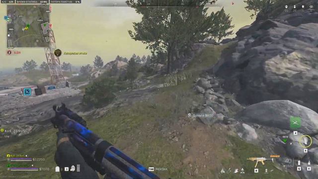 Играю с топ 250 мира Warzone 2 смотреть онлайн